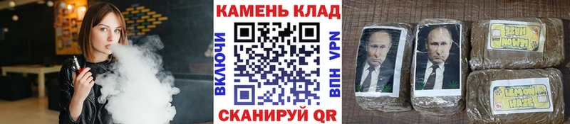 Магазины продажи наркотиков Болхов Канабис  Амфетамин  Мефедрон  APVP 