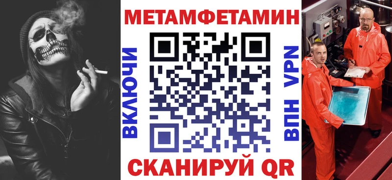 Amphetamine VHQ  Болхов 