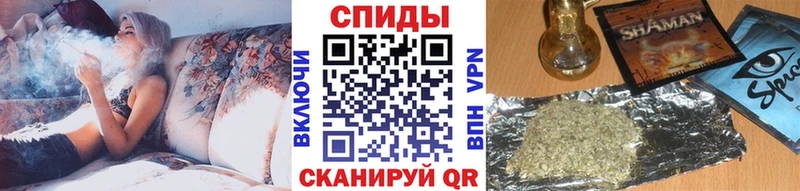 наркошоп  Болхов  гидра ССЫЛКА  БУТИРАТ бутик 