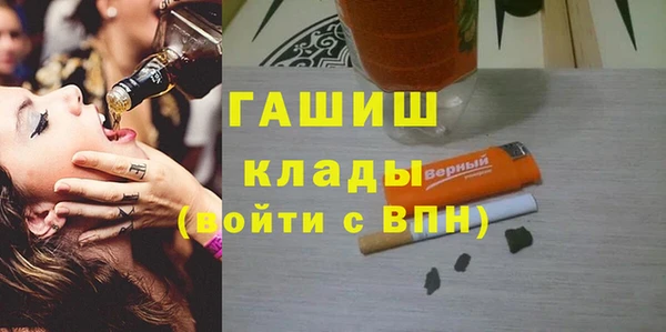 альфа пвп VHQ Алзамай