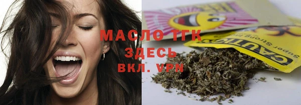 мефедрон мука Алексеевка