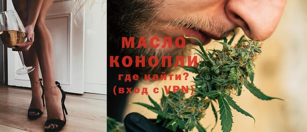 меф VHQ Алексин