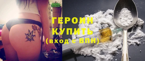 эйфоретик Остров