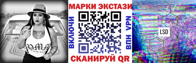 дарк нет наркотические препараты  Болхов  Марки 25I-NBOMe 1,5мг 